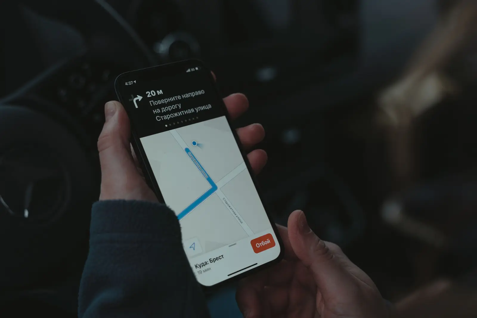 A phone showing a navigation route